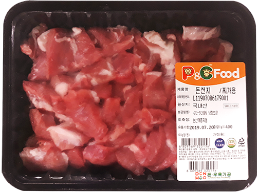 돈전지